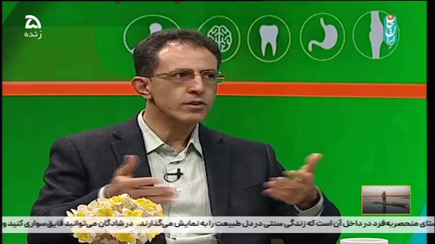 قبل از سکته قلبی چه اتفاقاتی در بدن رخ میدهد لیزر فرکشنال
