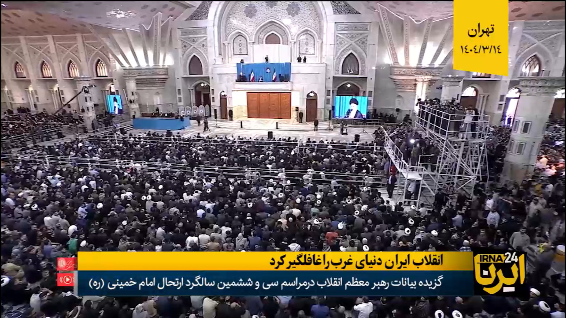 رهبر انقلاب: انقلاب ایران دنیای غرب را غافلگیر کرد/ دشمن هیچ غلطی نمی تواند بکند