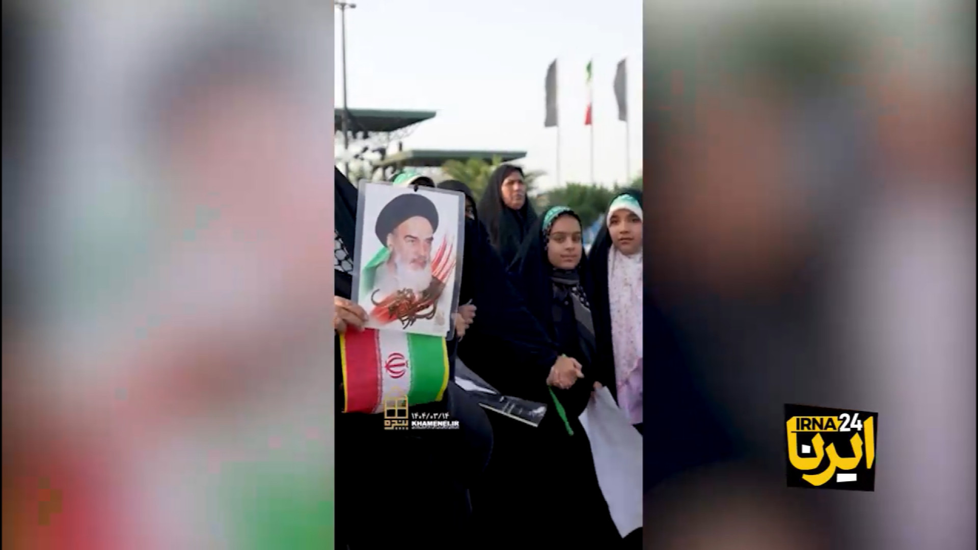 «پنجره»ای به حضور طیف‌های مختلف مردم در مراسم سالگرد ارتحال حضرت امام خمینی