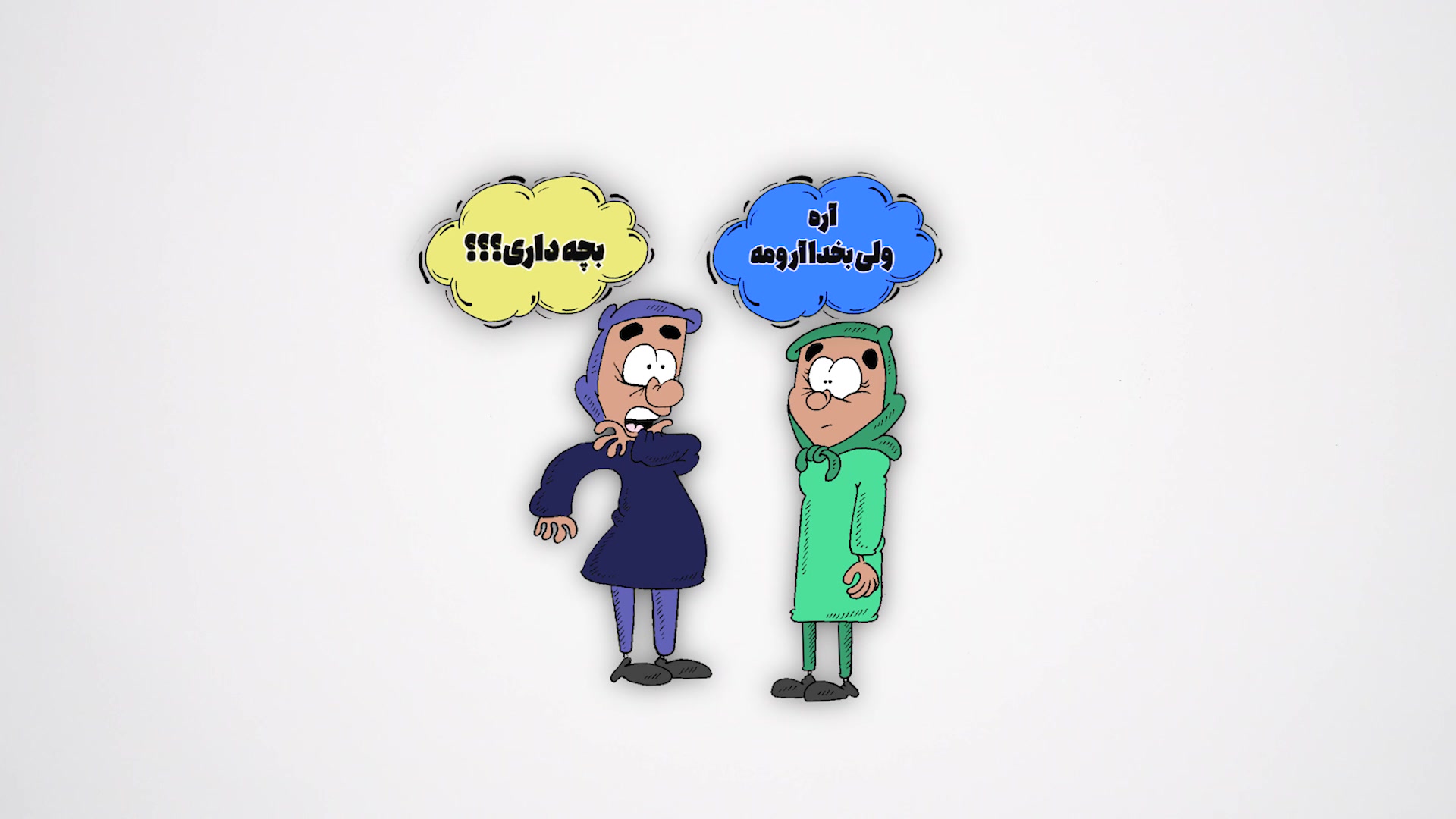 شغل جهانی مادری!