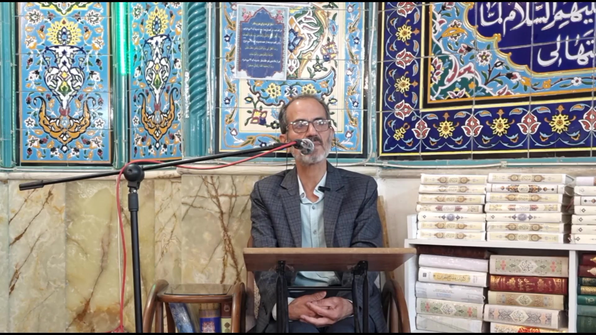 به استقبال جشن عید بزرگ غدیر