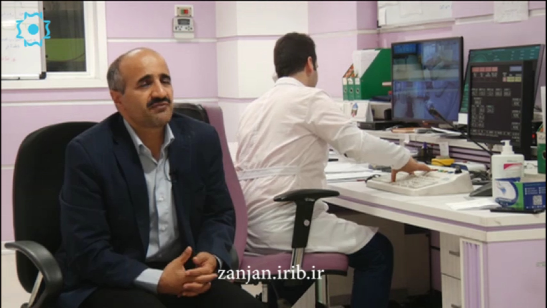 استفاده از انرژی هسته ای در پزشکی مایکل جردن