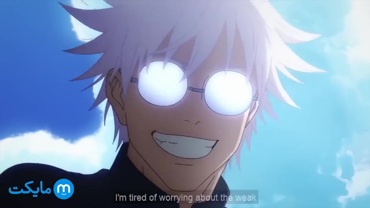 نبرد جادویی - Jujutsu Kaisen 2020 زمان109ثانیه