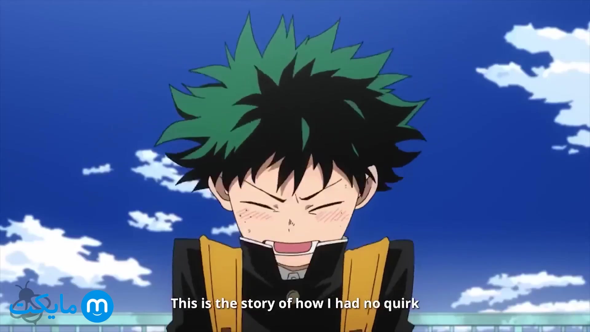 مدرسه قهرمانانه من: دو قهرمان - My Hero Academia: Two Heroes 2018 زمان119ثانیه