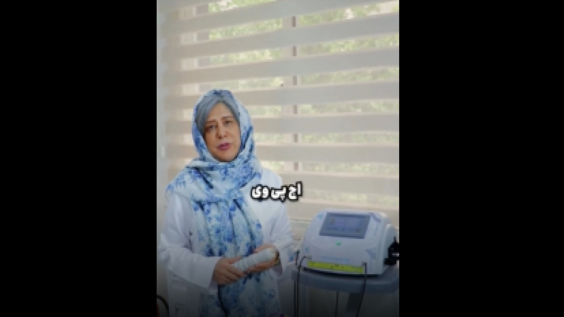 کاربرد دستگاه دی بی دی پلاسما کالا دیجیتال