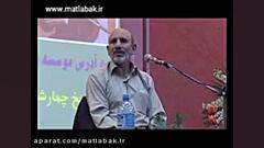 درمان فوری سرطان سینه و سرطان با کمک این گیاهان جادویی دندان شیری