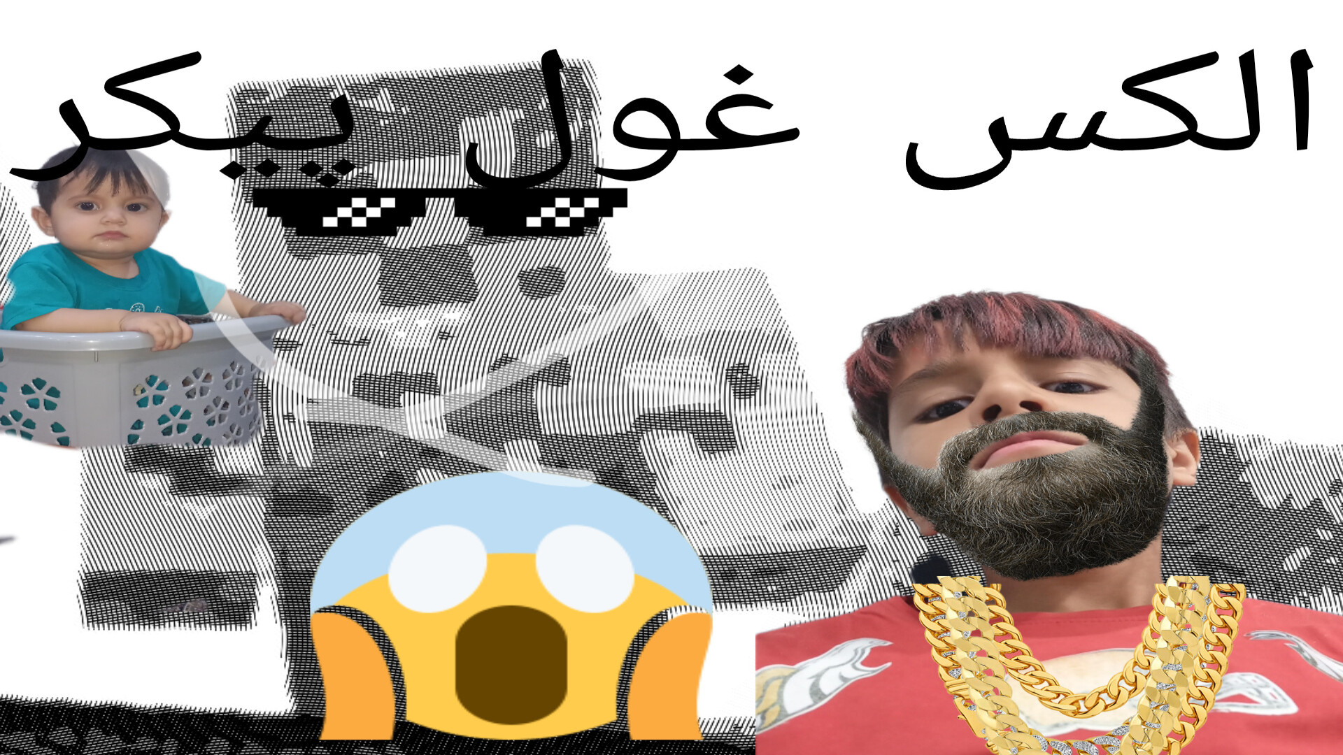 داستان واقعی الکس غول پیکر منافذ باز پوست