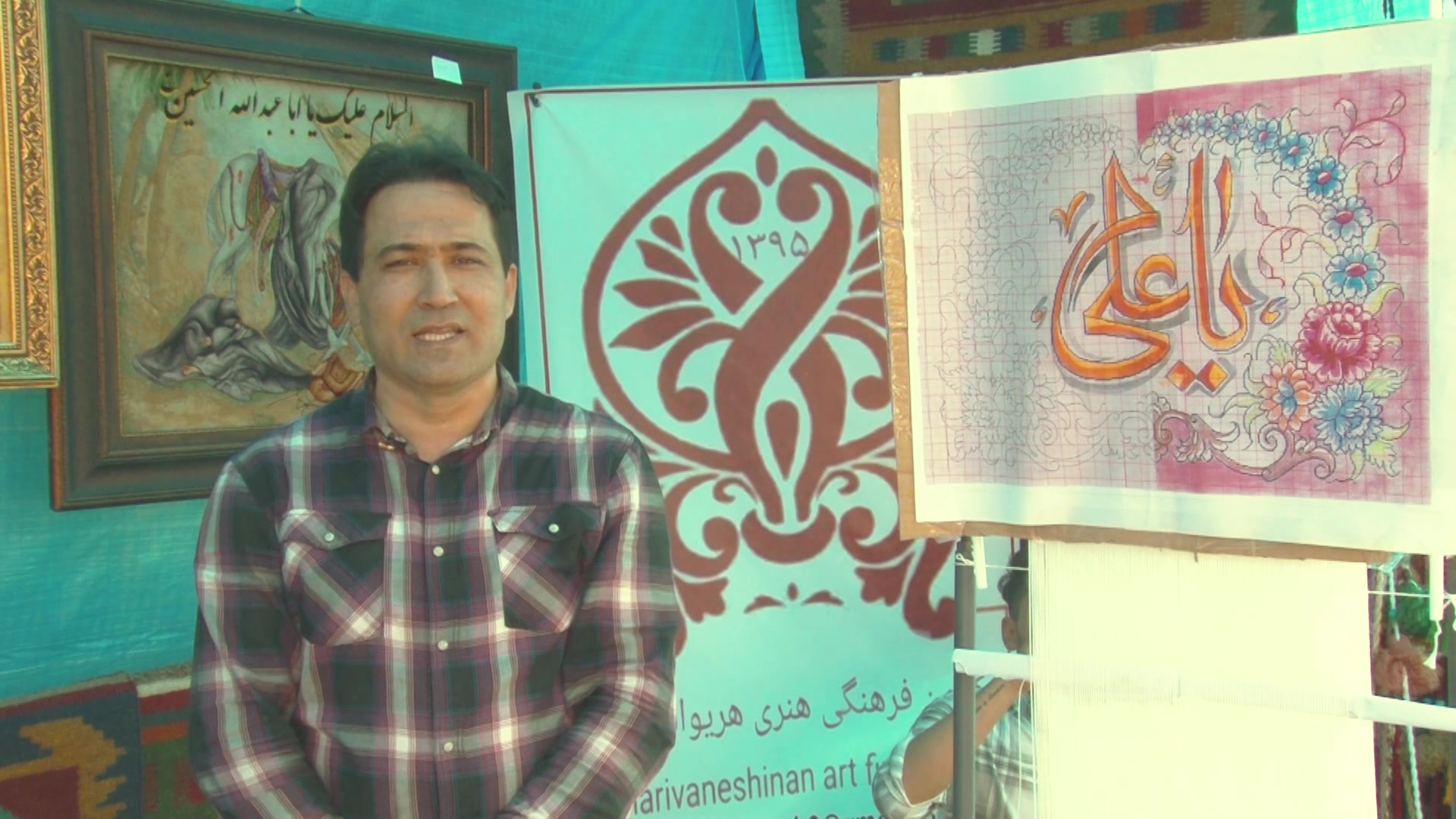 سختی ها و شیرینی ها از زبان موکب داران غدیر