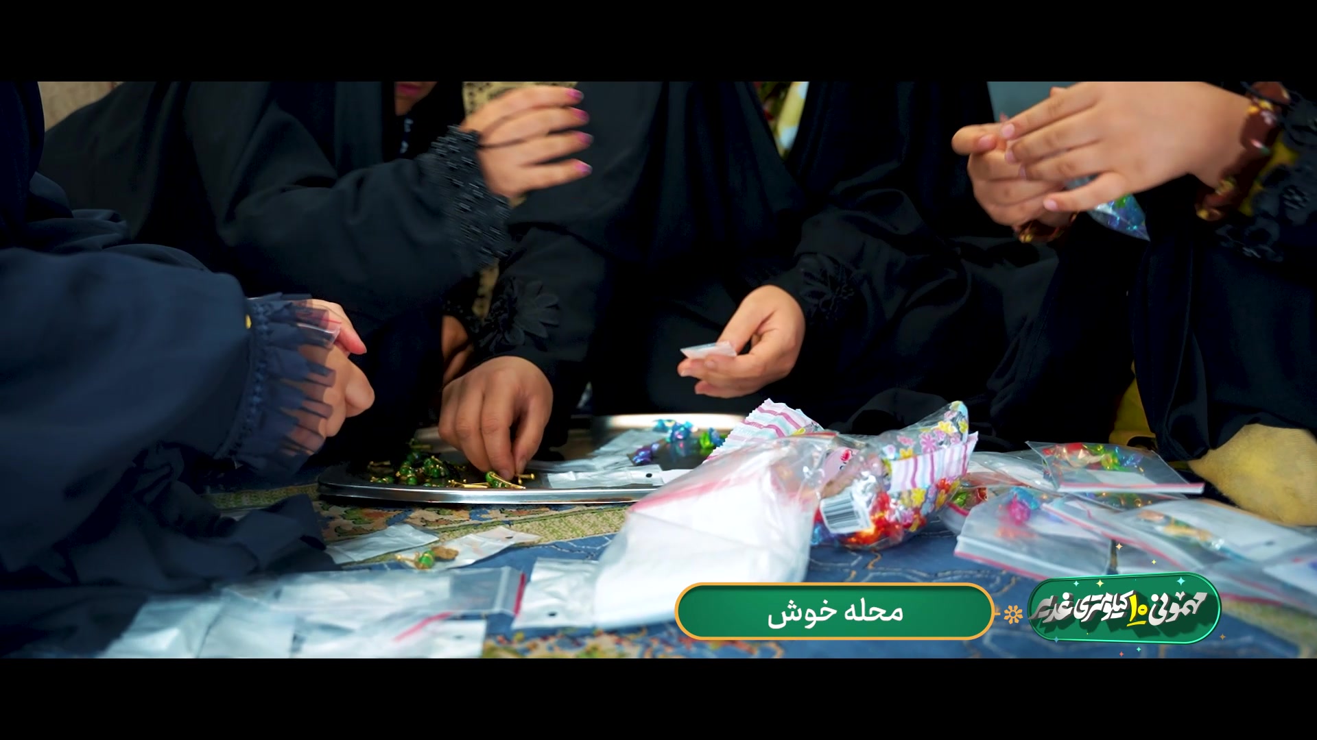 امسال میخوایم با این هدیه‌ها دل دخترا رو شاد کنیم
