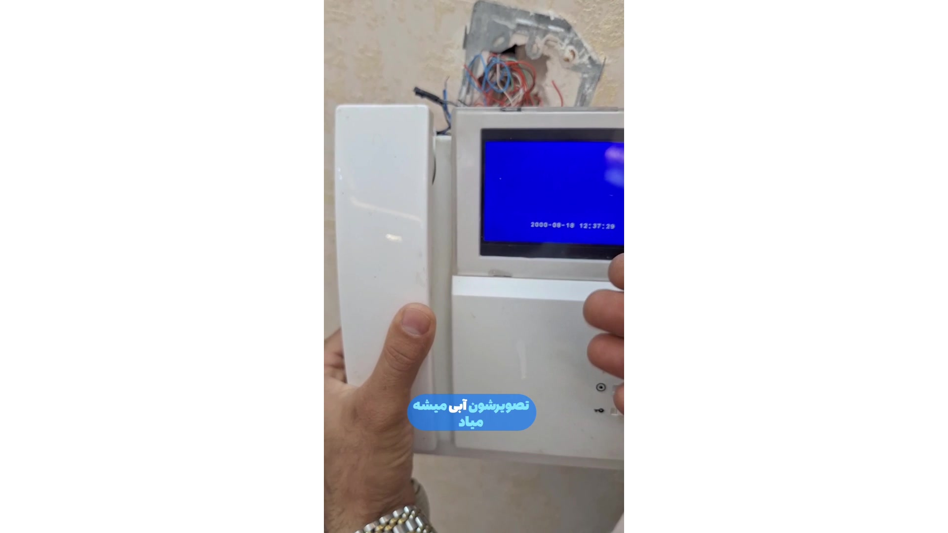 راه‌حل‌های رفع مشکل آیفون تصویری