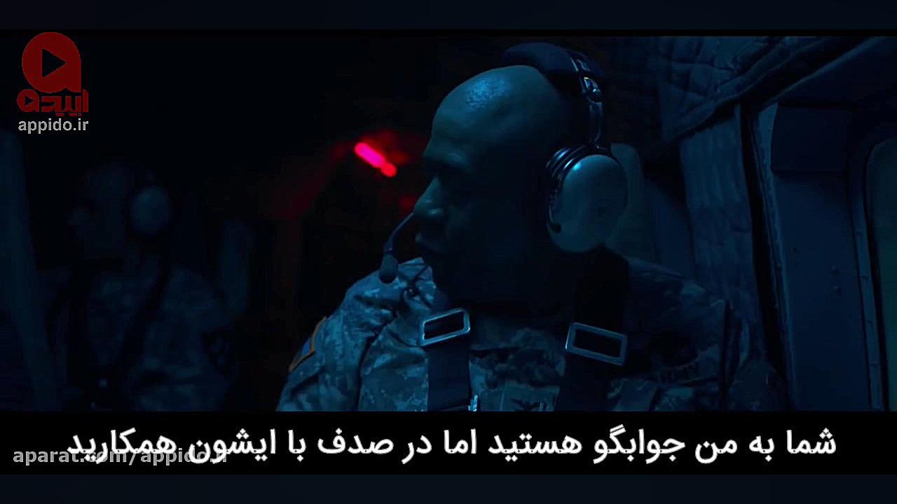 تریلر فیلم ورود (arrival2016) با زیر نویس فارسی زمان145ثانیه