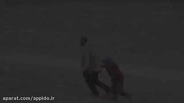 تریلر فیلم چند متر مکعب عشق زمان93ثانیه
