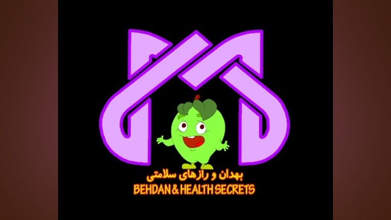 سوختگی با اب حمام زاویه سازی صورت
