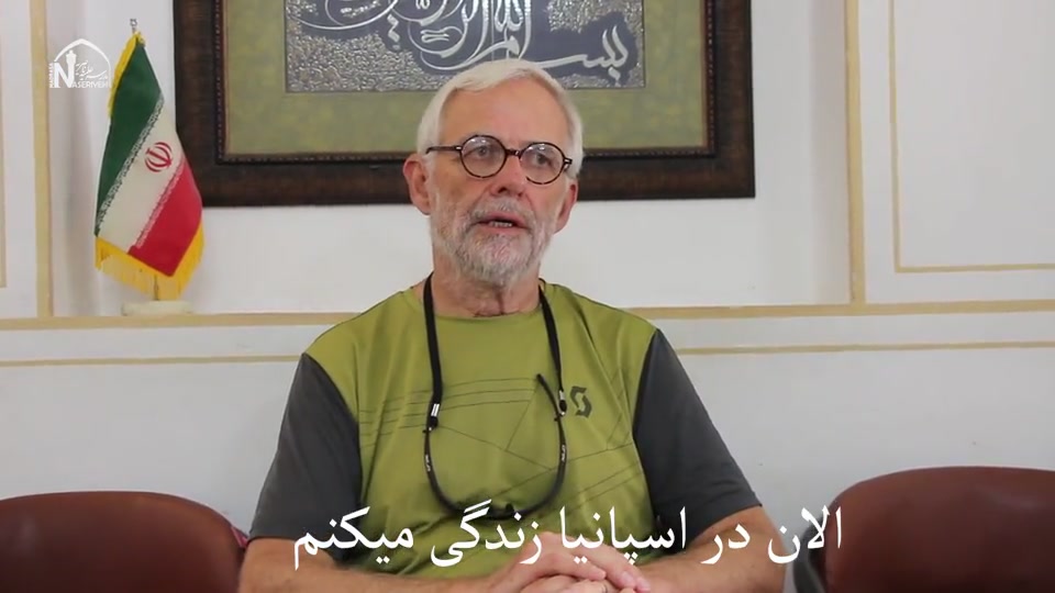 خاطره جالب گردشگر آرژانتینی از پاک‌دستی مردم ایران