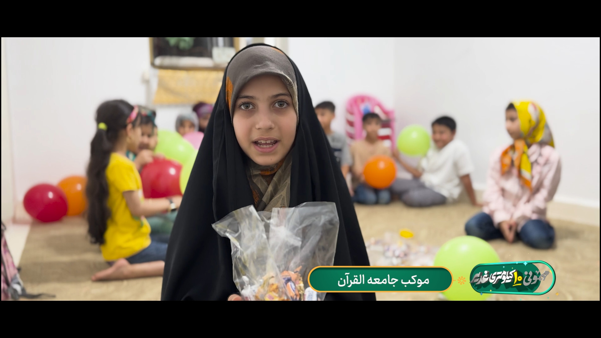 خیلی وقته منتظر این مهمونی هستیم