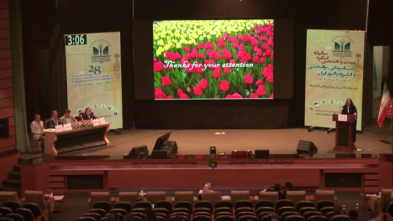 بیست و هشتمین کنگره سالیانه طب فیزیکی، توانبخشی و الکترودیاگنوز ایران جراحی لثه