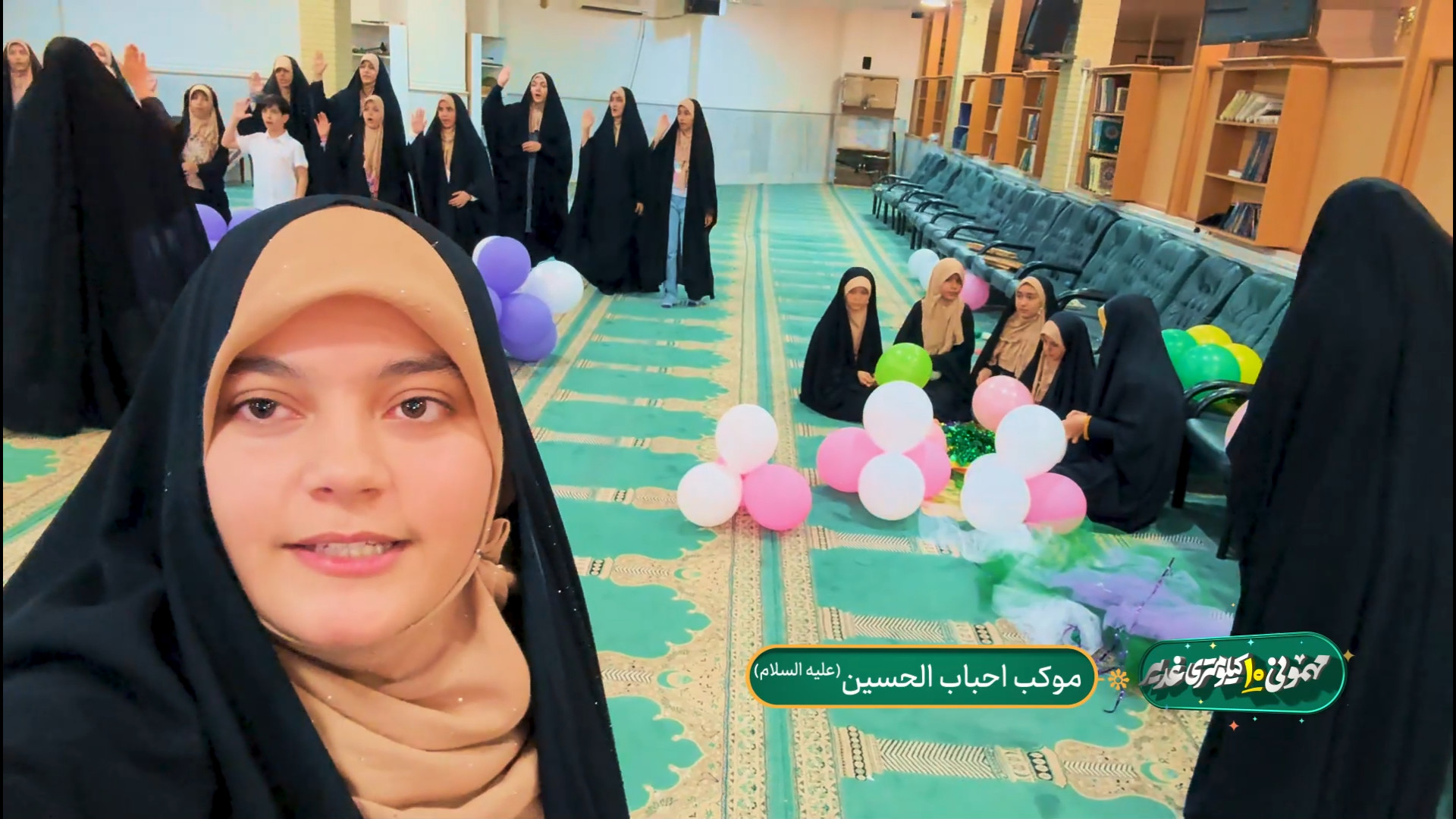 دعوت خادمان موکب احباب‌الحسین (ع) برای شرکت در مهمونی ده کیلومتری