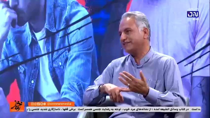 مسائل زناشویی دکتر علی نوری؛ جامعه شناس، مدرس دانشگاه و کنکور