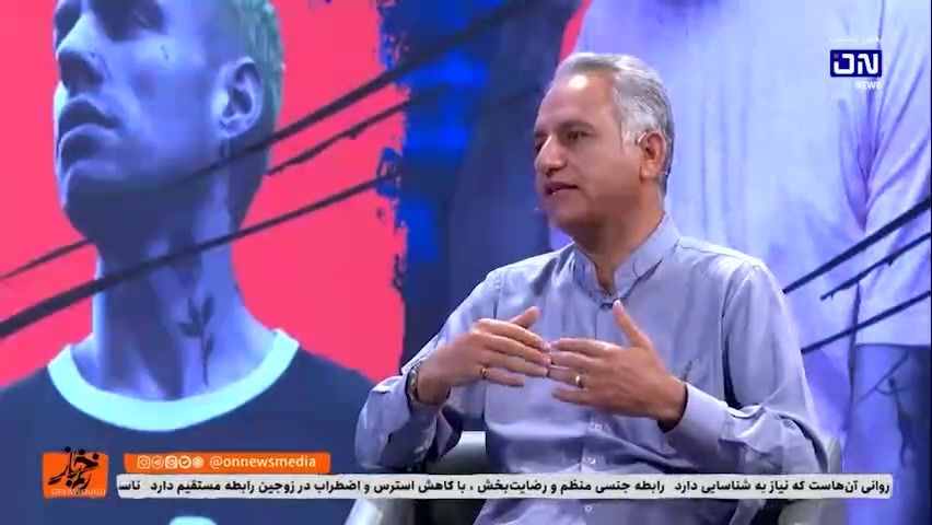 درباره زناشویی دکتر علی نوری؛ جامعه شناس، مدرس دانشگاه و کنکور