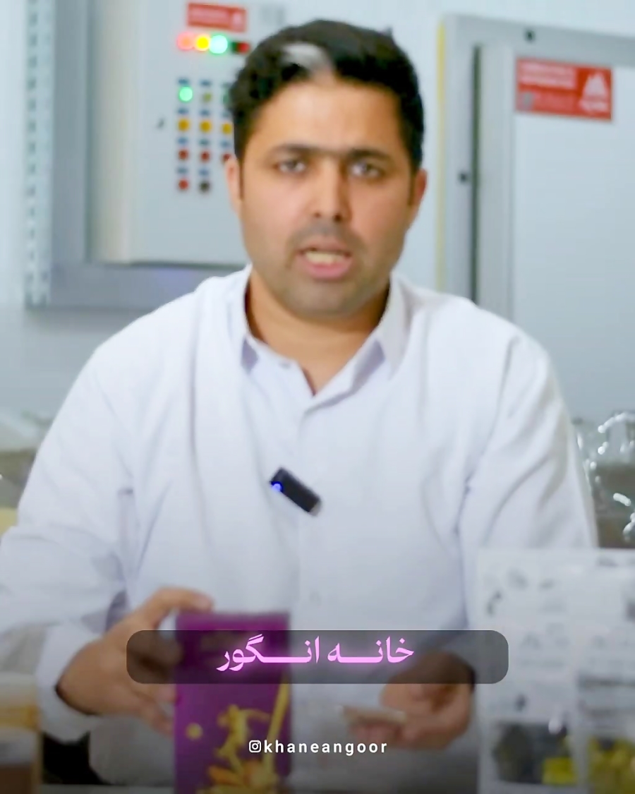 خوشمزه ترین بیسکوییت سالم کشور