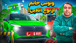 ونوسیا وی آنلاین DDi – آشنایی با ونوسیا پلاگین هیبرید!