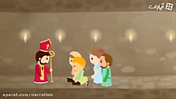 تاریخچه و داستان جالب روز ولنت...