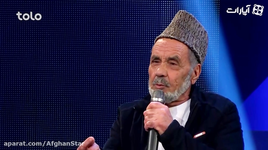 ستاره افغان قسمت بیست و دوم