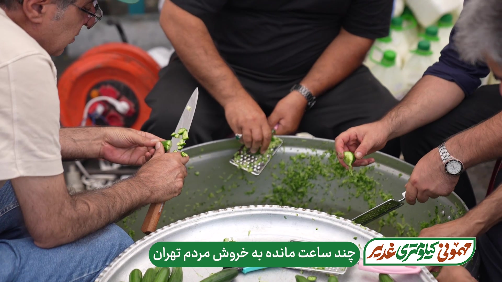 ای یهودیا! کارتون زاره!