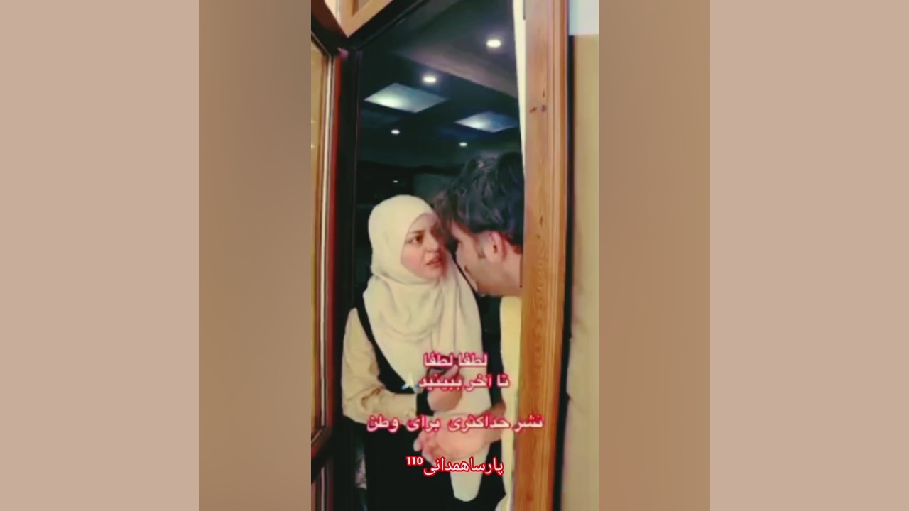 نفوذی ها مشغول کارند !! در صورت دیدن موارد مشکوک به ۱۱۰ و ۱۱۳ فورا گزارش کنیم زمان59ثانیه