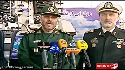 &quot;توس&quot; نخستین موتور ب...