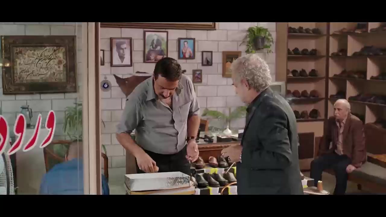 دانلود فیلم سگ بند / سینمایی کمدی سگبند زمان50ثانیه