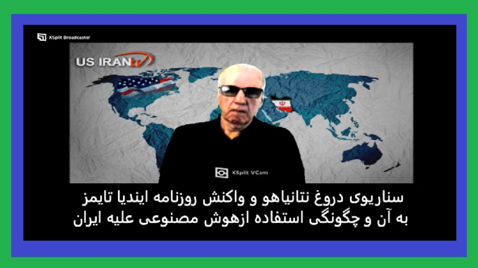 سناریوی دروغ نتانیاهو و واکنش روزنامه ایندیا تایمز به آن