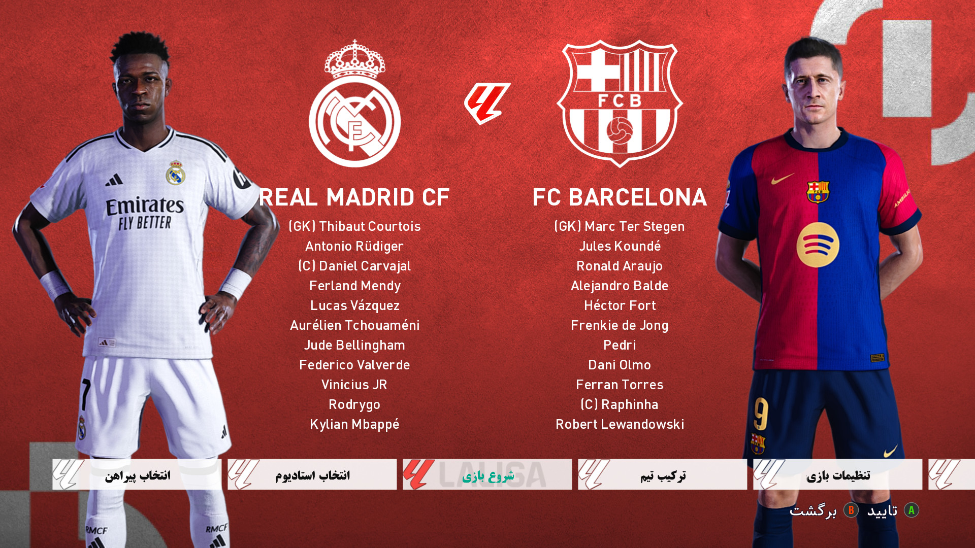 بازی رئال مادرید و بارسلونا ( یامال VS امباپه ) PES جراحی فک