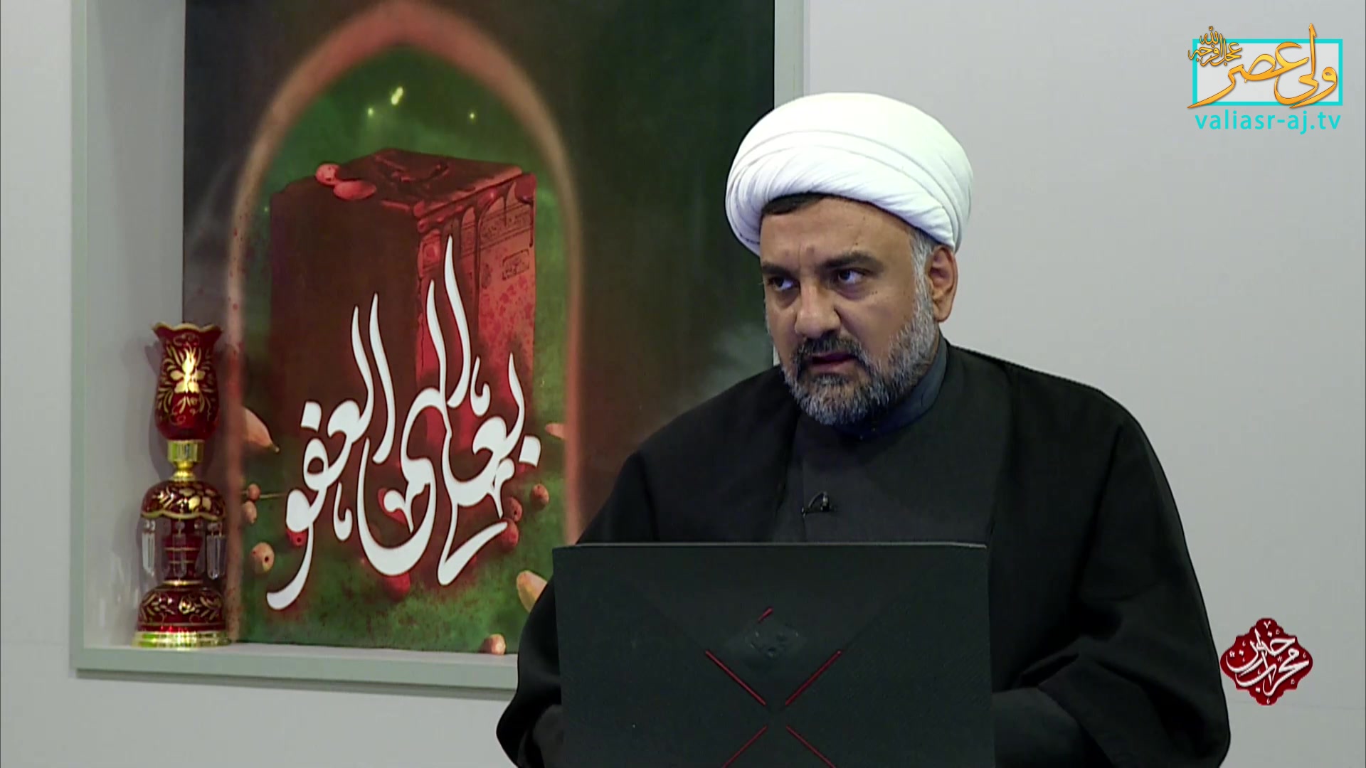 اثر تکوینی شهادت امیرالمومنین علیه اسلام تریلر تصویربرداری بالینی