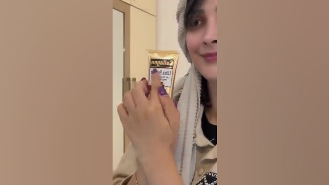 ضدآفتاب کلاژن ووکالی برداشتن زگیل