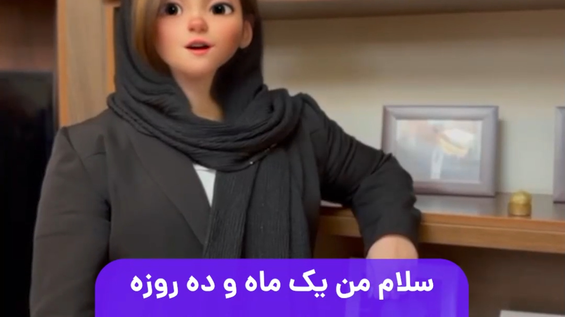 جراحی ماموپلاستی | دکتر بهزاد خوروش گلوسودینیا