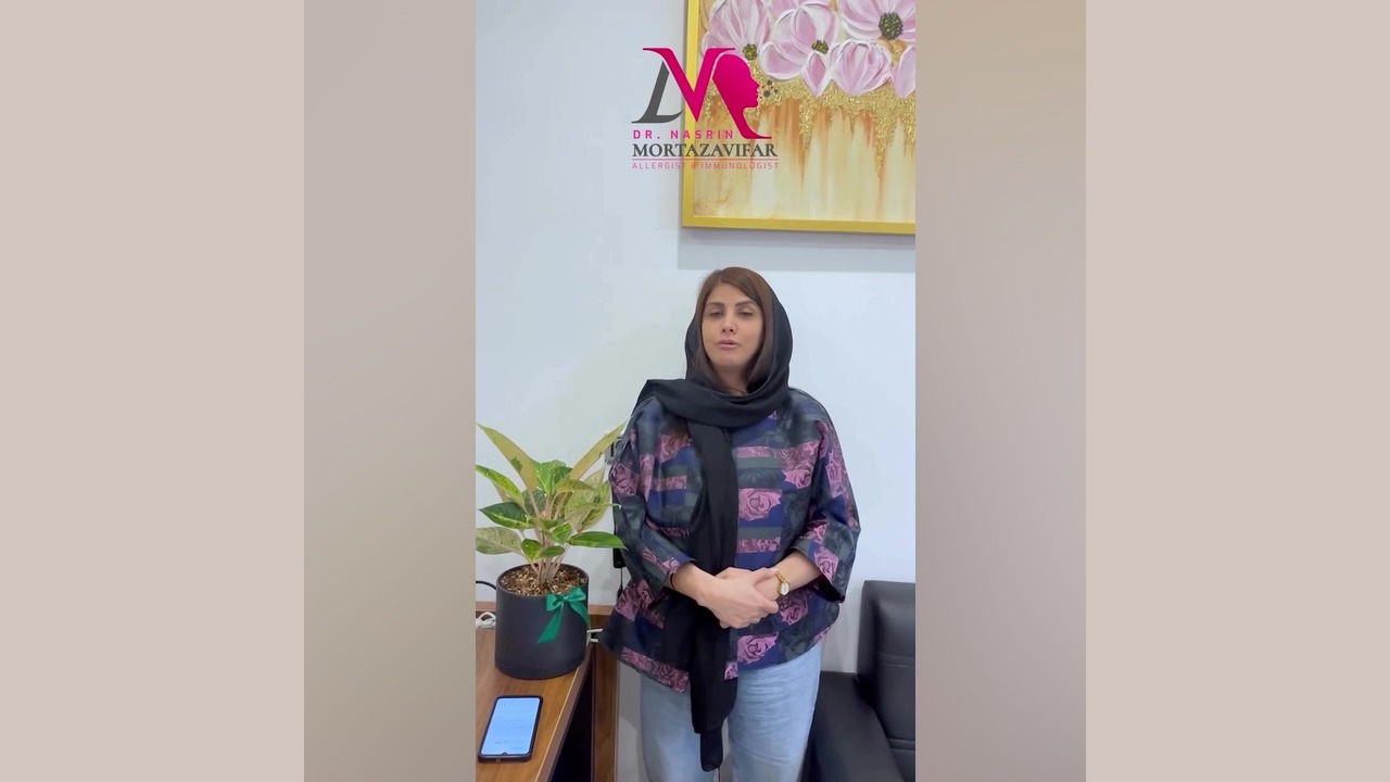آلرژی به عسل دکتر نسرین مرتضوی فر