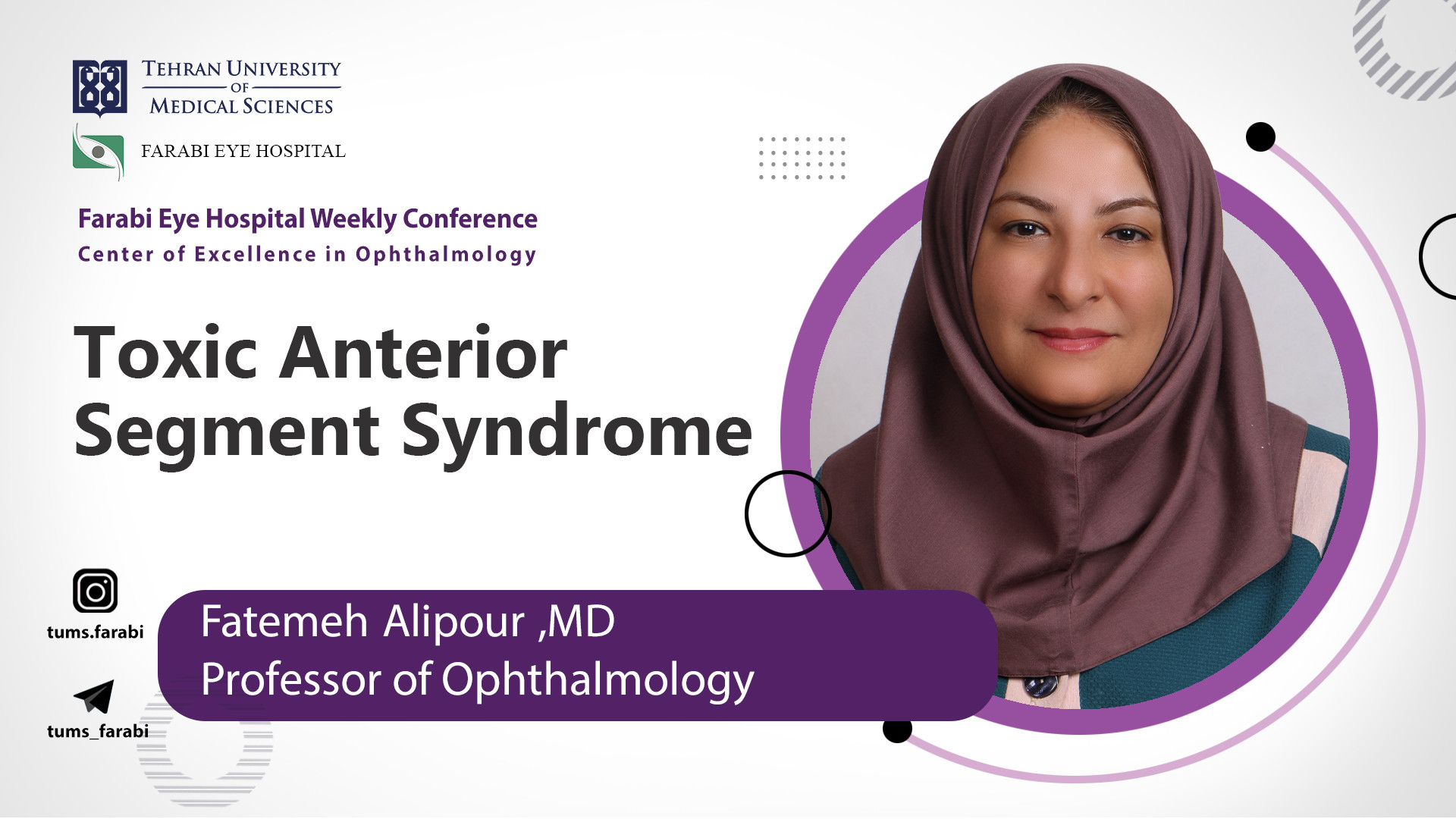 Toxic Anterior Segment Syndrome - فاطمه علیپور / دانشگاه علوم پزشکی تهران Metagenomics