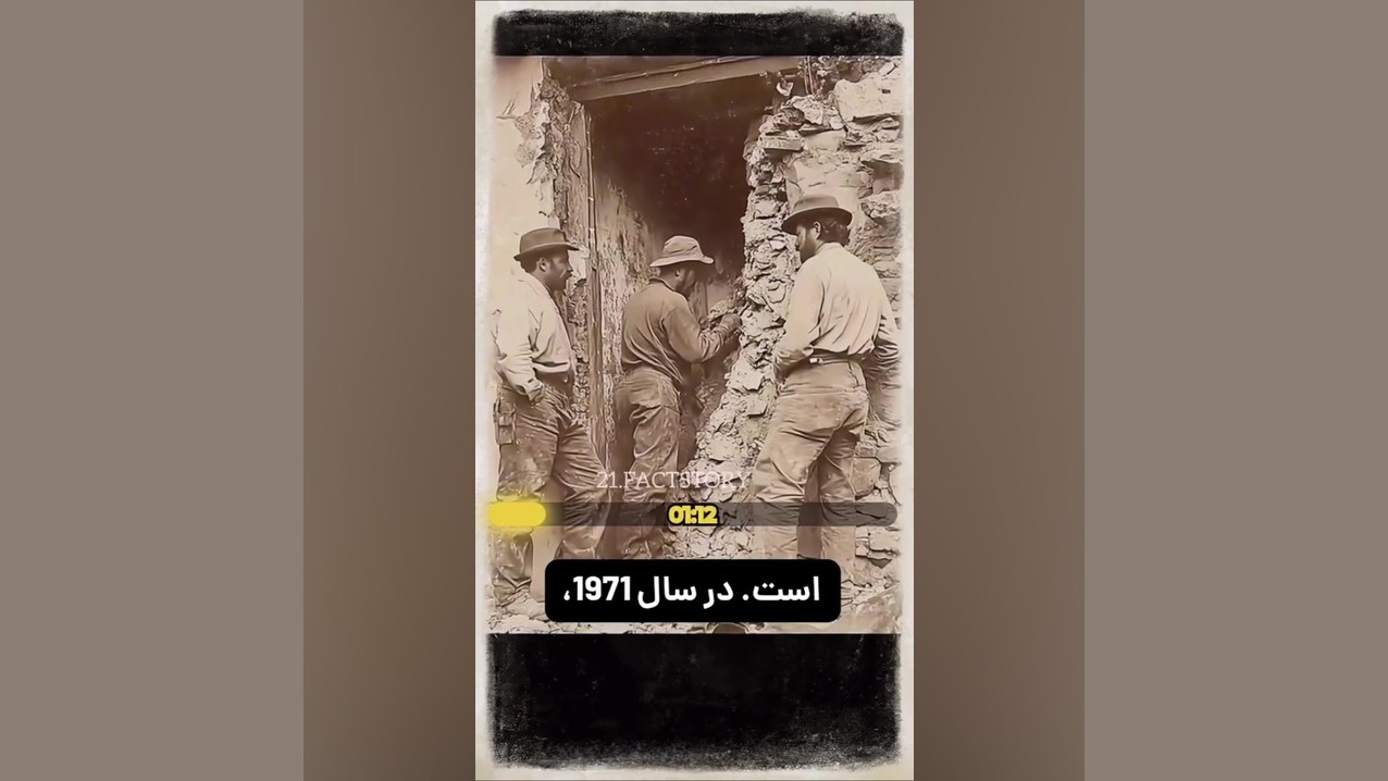ضبطی از پرستاری که وجود نداشته. ʿ اندودنتیکس