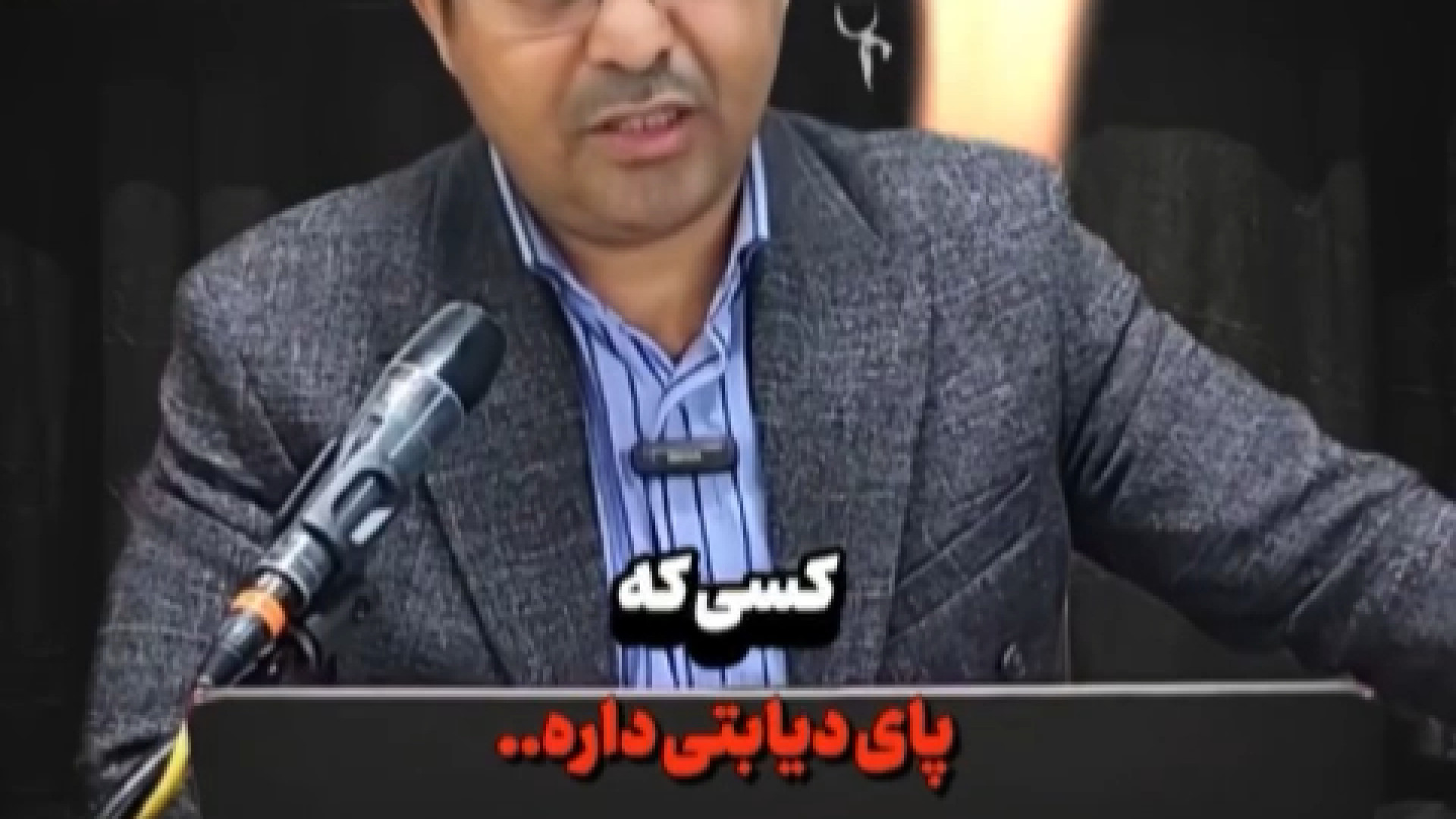 درمان دیابت و قطع متفورمین و انسولین تزریق بوتاکس