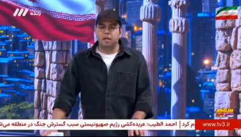 ️وطن فروش ها تا فردا مهلت دارند؛ بعد مستقیم اعدام! 2025 زمان54ثانیه