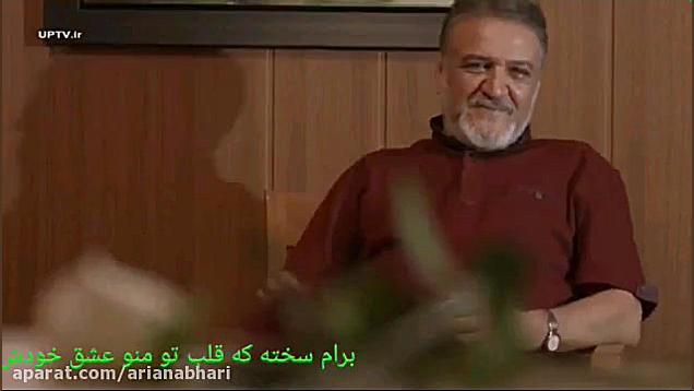 آهنگ اول و زیبای فیلم عاشقت شدم زمان156ثانیه