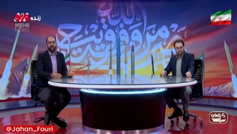 خبر فوری / حمله آمریکا و اسرائیل به تاسیسات هسته ای فردو ، نطنز و اصفهان کشیدن دندان