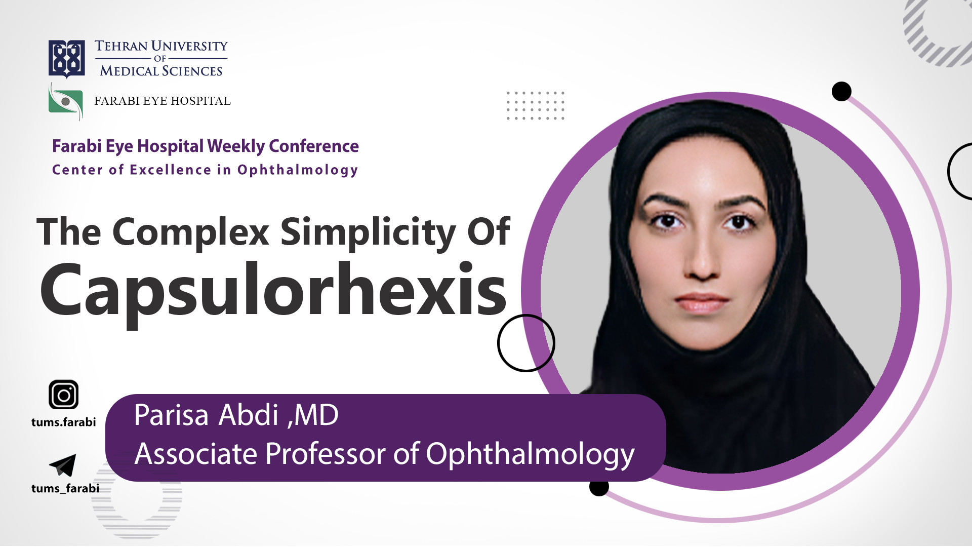 The Complex Simplicity Of Capsulorhexis - پریسا عبدی/دانشگاه علوم پزشکی تهران آزمون آلدوستِرون پلاسما