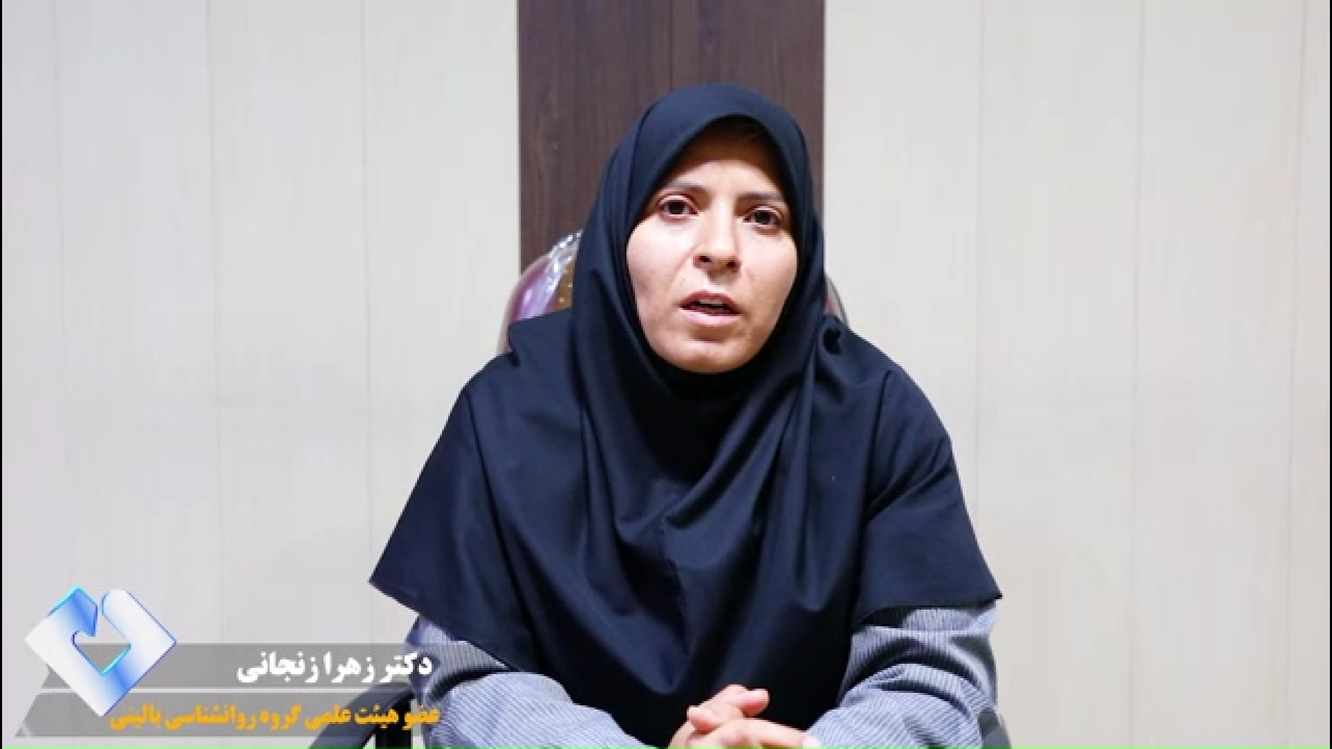 غلبه بر استرس و اضطراب در شرایط بحرانی لیپوماتیک