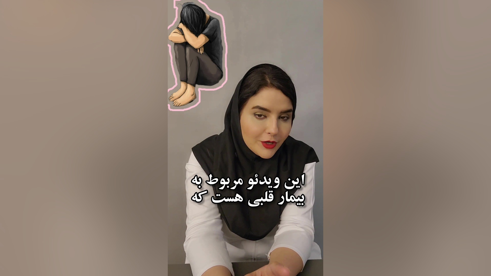 چه داروهای افسردگی، در بیماران قلبی خطرناکه ترمیم سوختگی