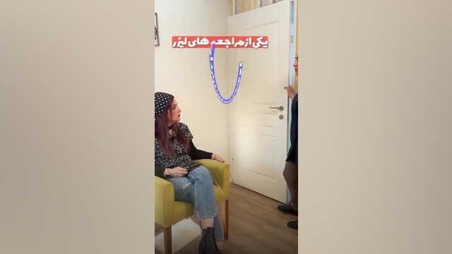 تاثیرات لیزر در دوران بارداری دکتر سار ا لطفی