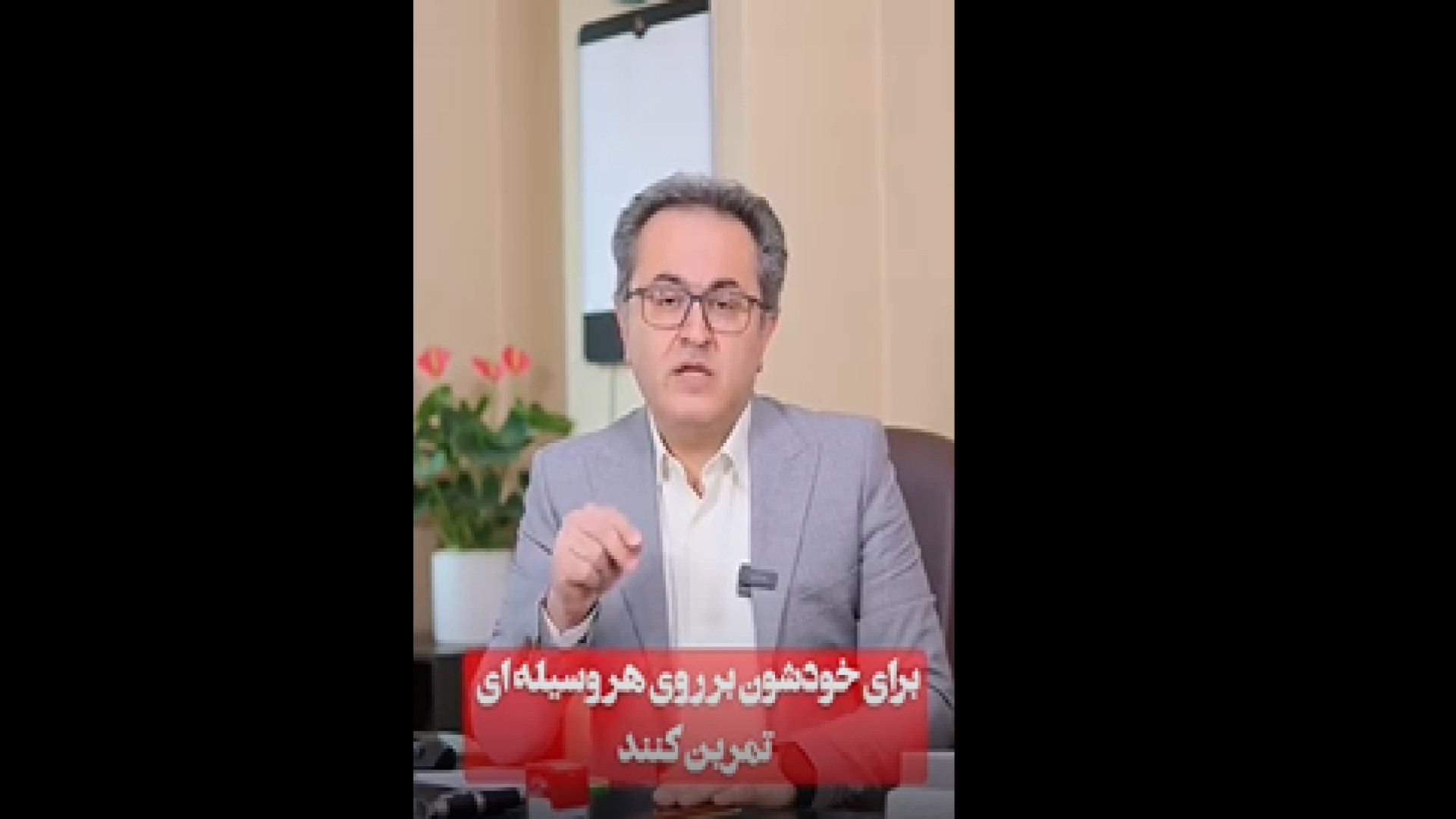 تزریق اپی نفرین برای آنافیلاکسی دکتر یعقوب محبوبی اسکوئی