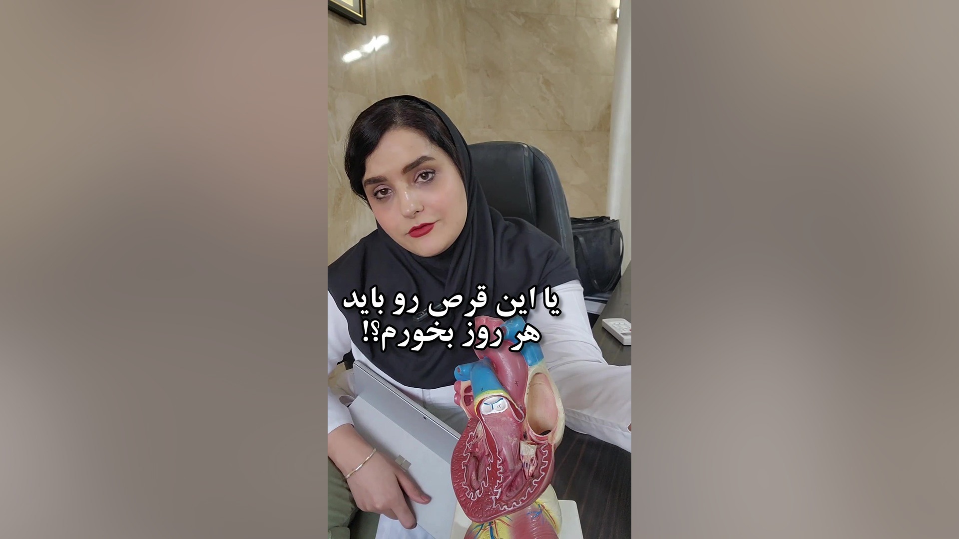 استرس و تپش قلب گرفتم چی کار کنم؟! درمان سلولیت