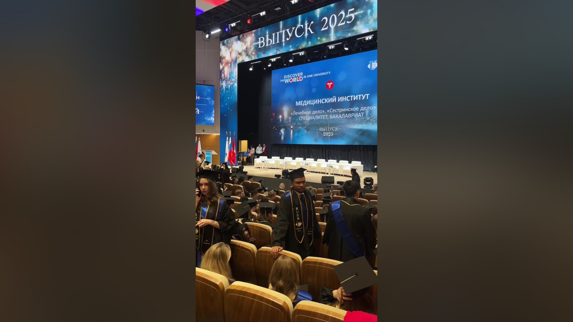 پزشکی عمومی از نظر تعداد فارغ‌التحصیلان، جزو ۱۰ دانشکده برتر است. بلیچینگ دندان